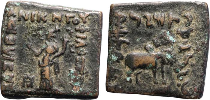 Bactrian and Indo-Greek Coinage Philoxenus 12.4, bm