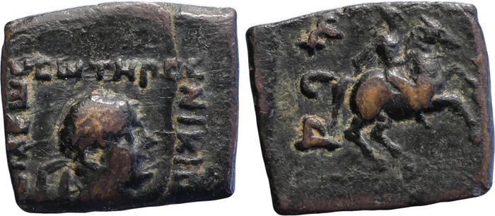 Nicias of Bactria obv