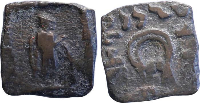 Apollodotus II of Bactria obv