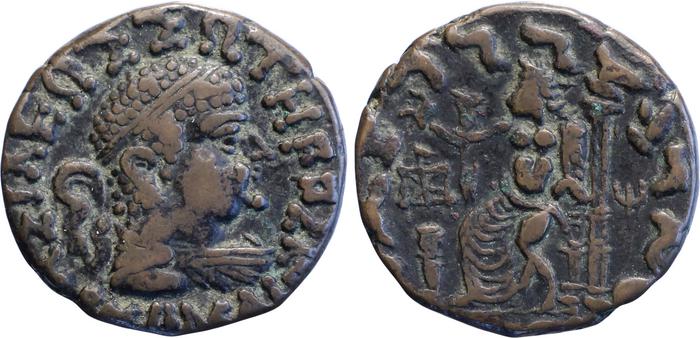 Bactrian and Indo-Greek Coinage Hermaeus 20.2.14, bm