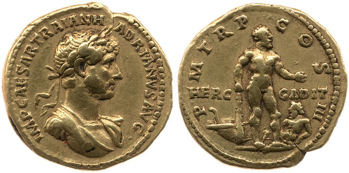 RIC II, Part 3 (second edition) Hadrian 555, реверс, bm