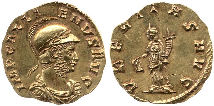 реверс RIC V Gallienus 71
