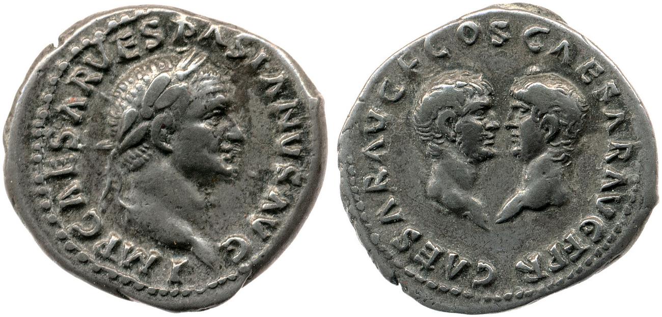 RIC II, Part 1 (second edition) Vespasian 16, аверс, bm