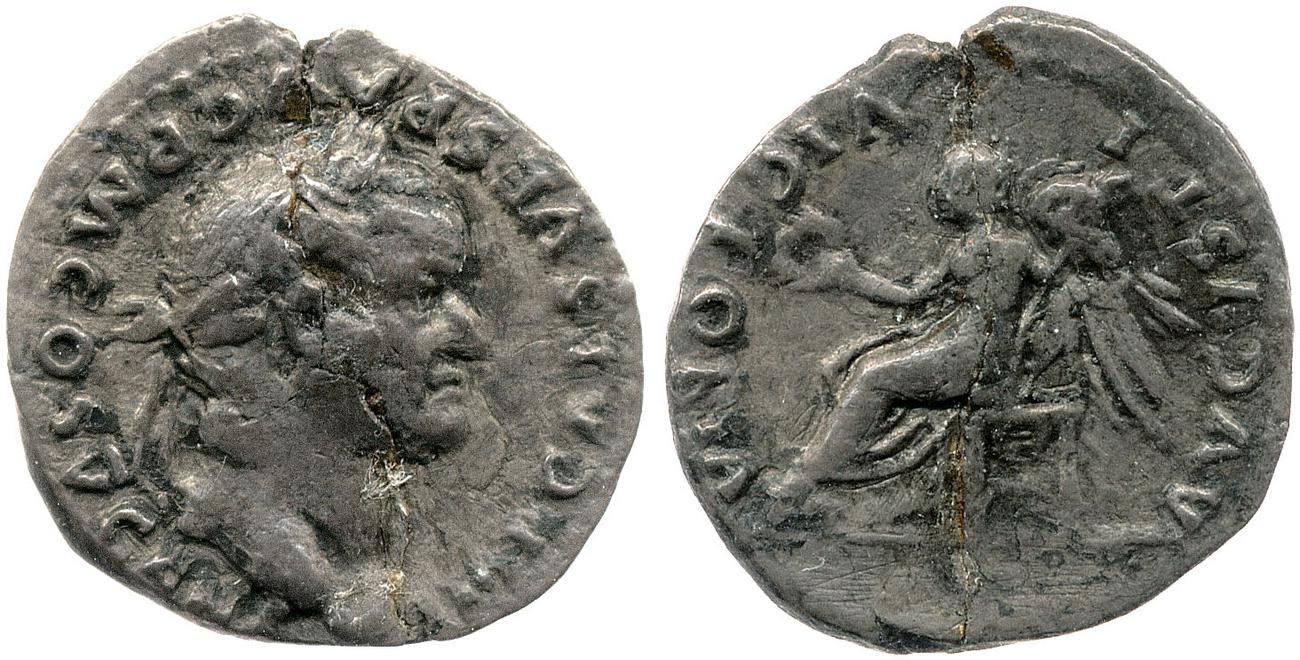 аверс RIC II, Part 1 (second edition) Vespasian 711