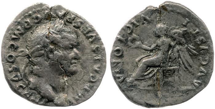 реверс RIC II, Part 1 (second edition) Vespasian 711