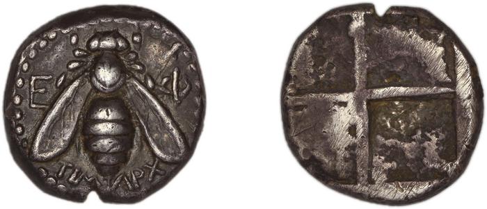 Ephesus Kinns and Holt 2023 Period I, AR I-II, реверс, bm