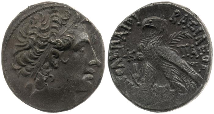 Svoronos (1904-1908) no. 1839, реверс, bm