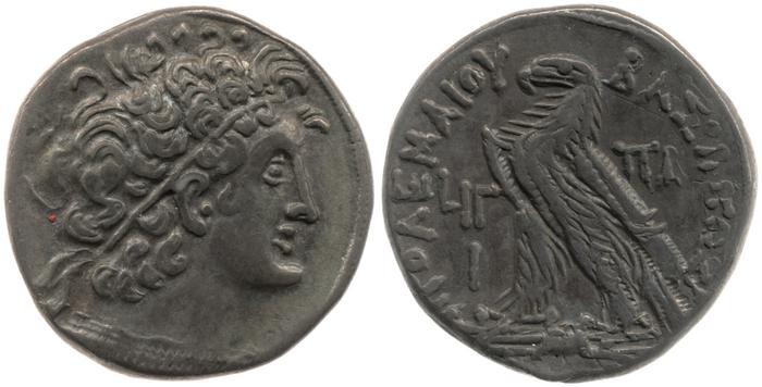 Svoronos (1904-1908) no. 1729, реверс, bm