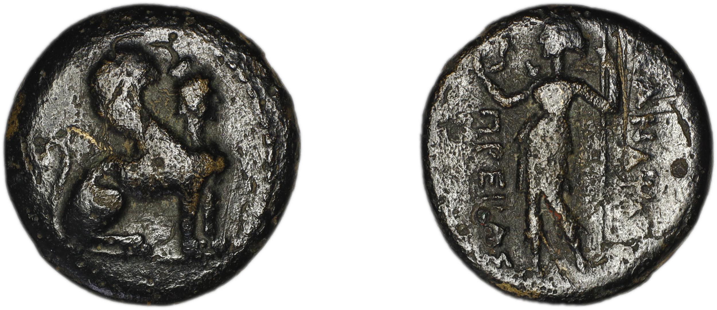 Perge Colin 1996 2, аверс, bm