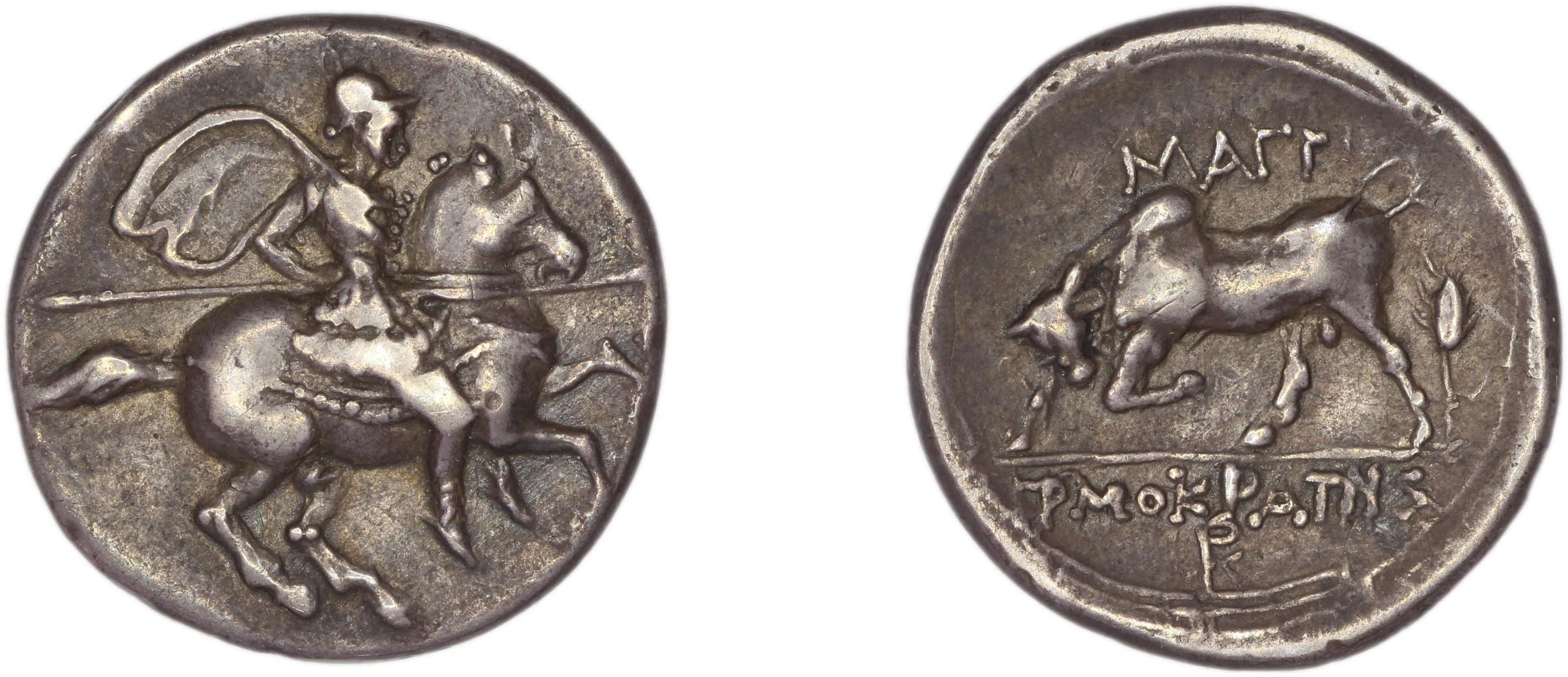 Magnesia ad Maeandrum BMC Magnesia 3-6, аверс, bm