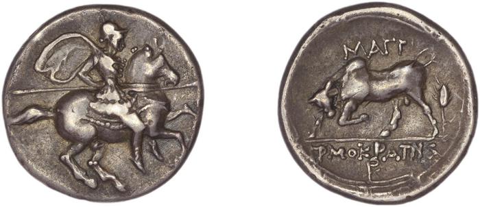 Magnesia ad Maeandrum BMC Magnesia 3-6, реверс, bm