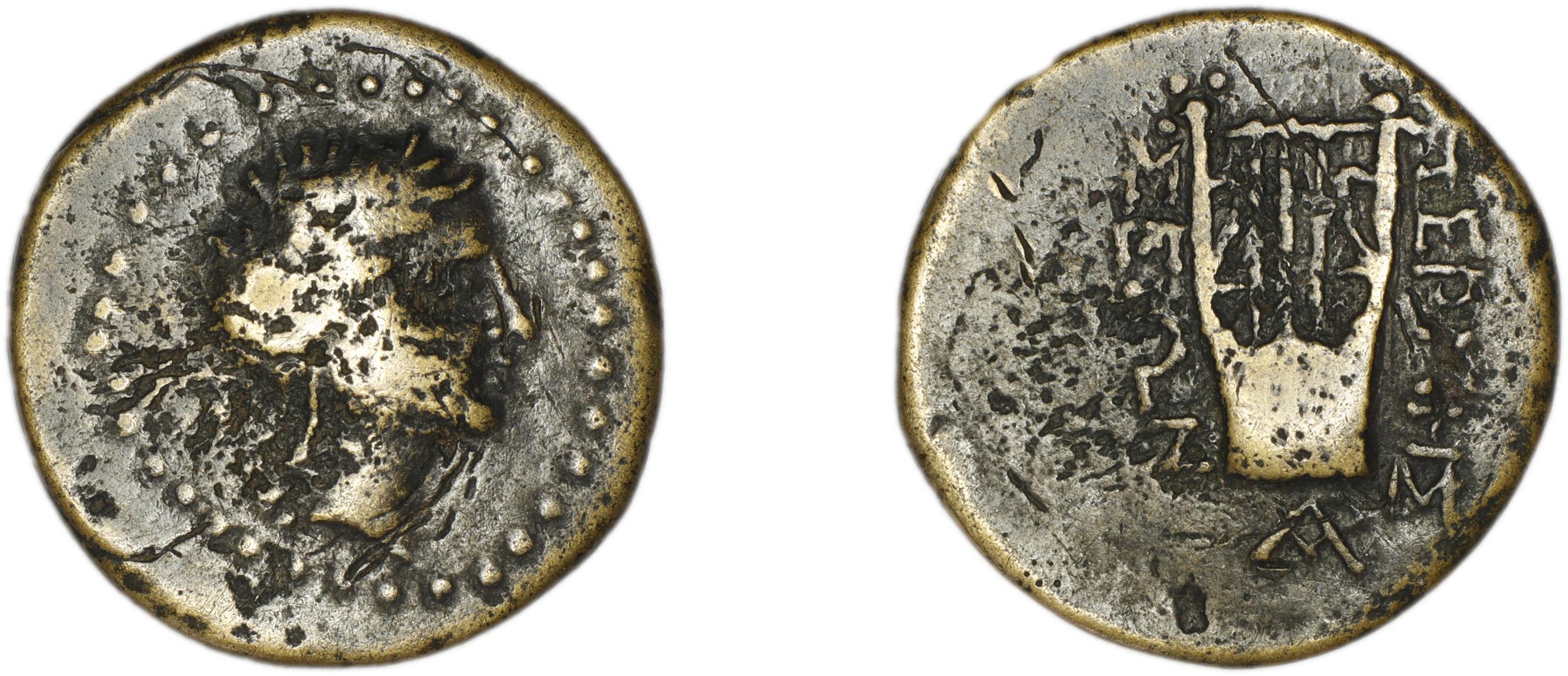 Termessus Minor Kosmetatou 1998 III, аверс, bm