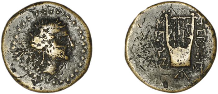 Termessus Minor Kosmetatou 1998 III, реверс, bm