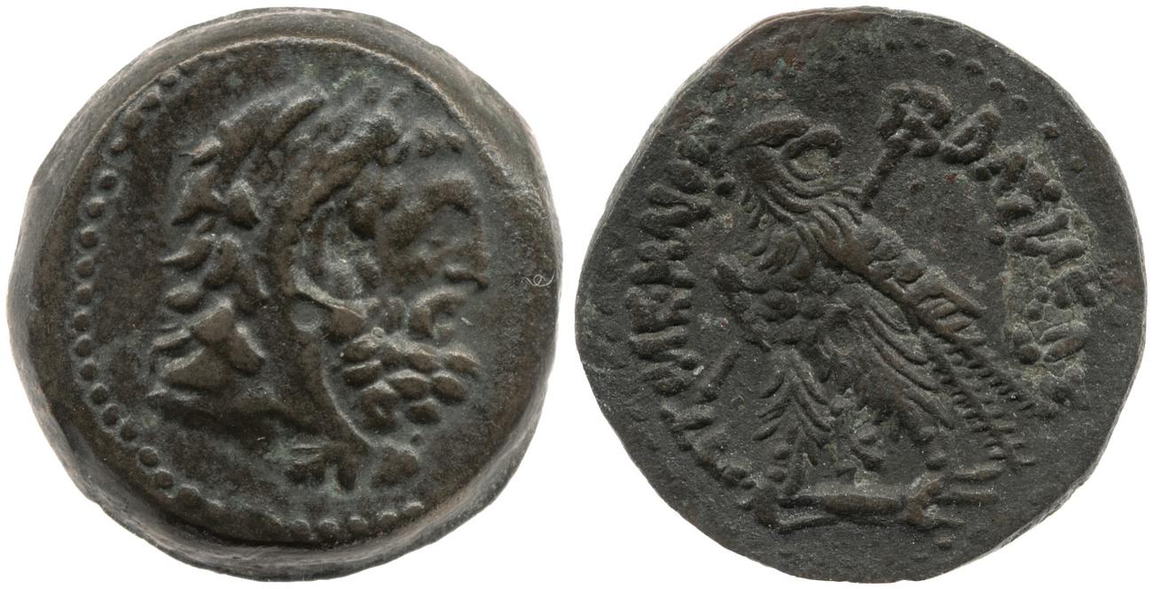 Svoronos (1904-1908) no. 1376, аверс, bm