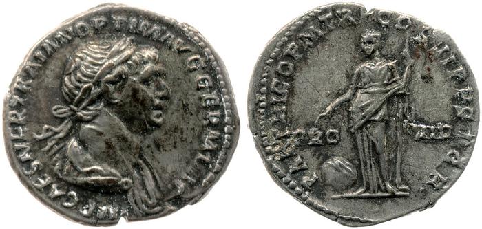 RIC II Trajan 361, реверс, bm