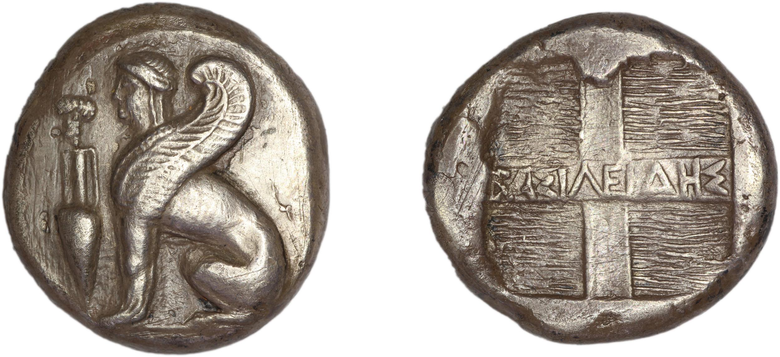 аверс Chios Hardwick 1991 Chian 375-350
