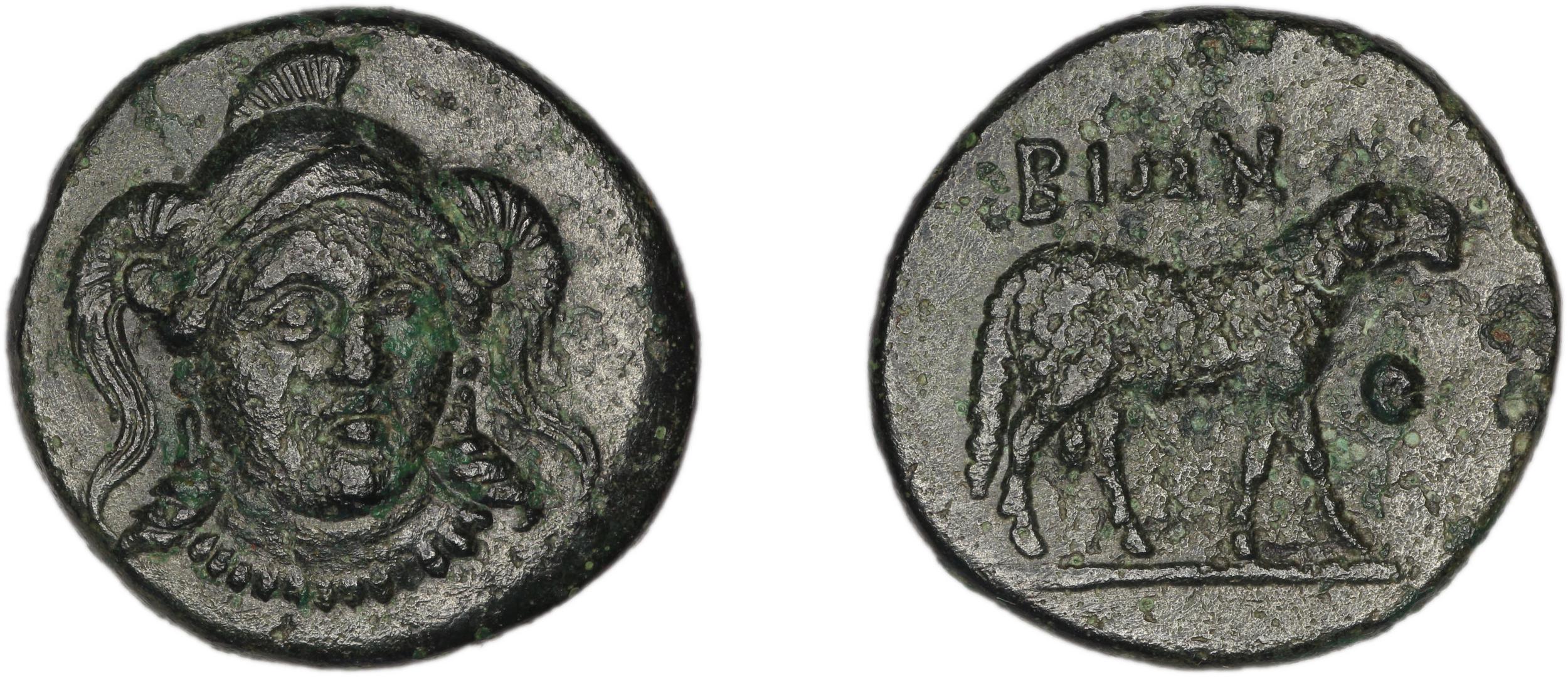 аверс Clazomenae Dengate 1967 IIIQ