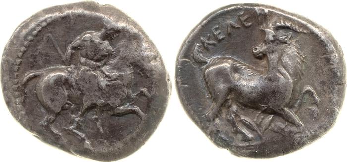 Celenderis SNG Copenhagen Celenderis 90-91, реверс, bm