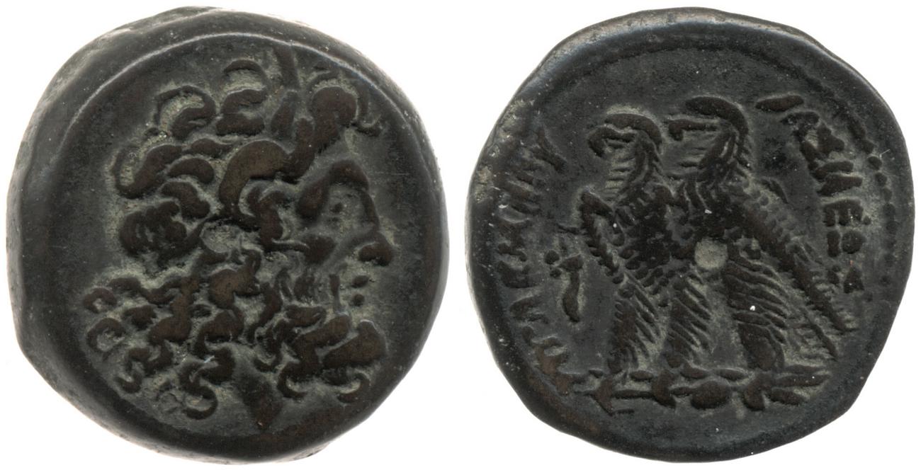 аверс Svoronos (1904-1908) no. 1426