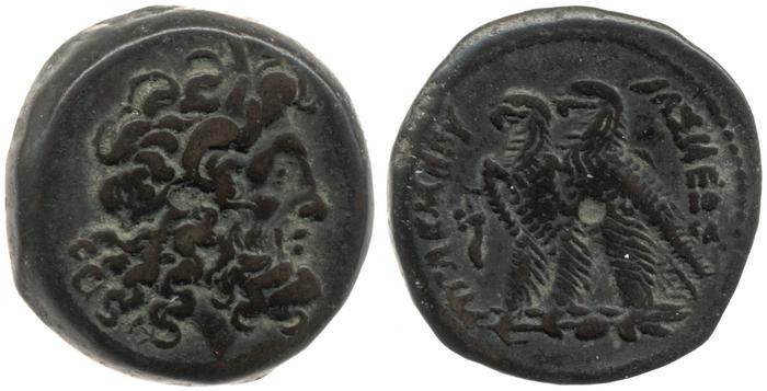 реверс Svoronos (1904-1908) no. 1426
