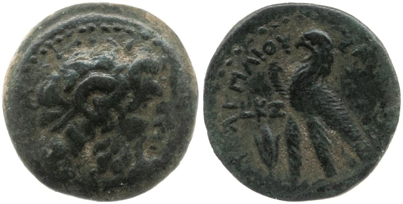 Svoronos (1904-1908) no. 1622, аверс, bm