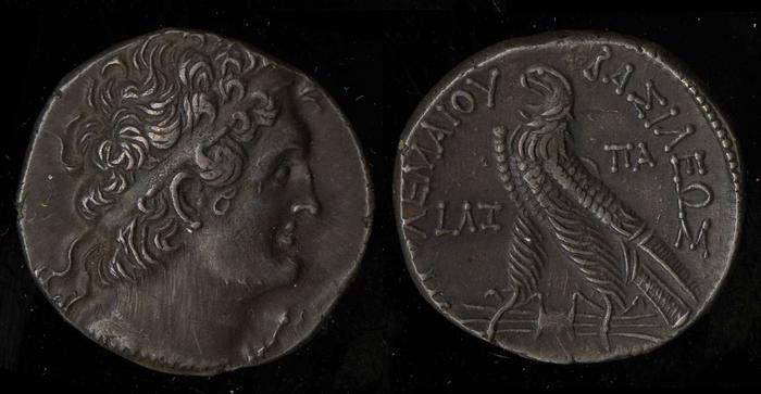 реверс Svoronos (1904-1908) no. 1510