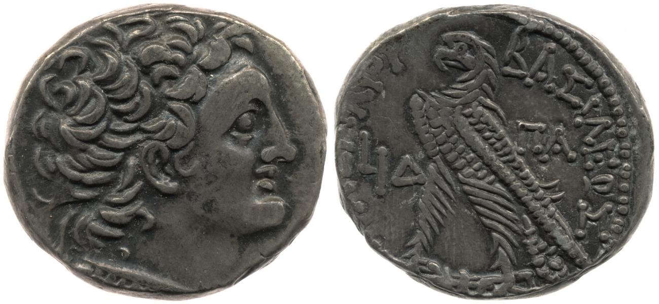 Svoronos (1904-1908) no. 1861, аверс, bm