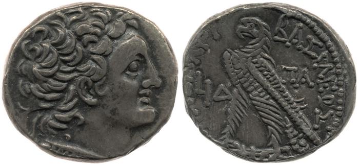 Svoronos (1904-1908) no. 1861, реверс, bm