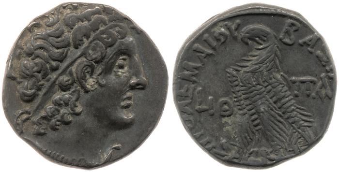 Svoronos (1904-1908) no. 1679, реверс, bm