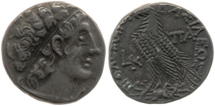 Svoronos (1904-1908) no. 1680, реверс, bm