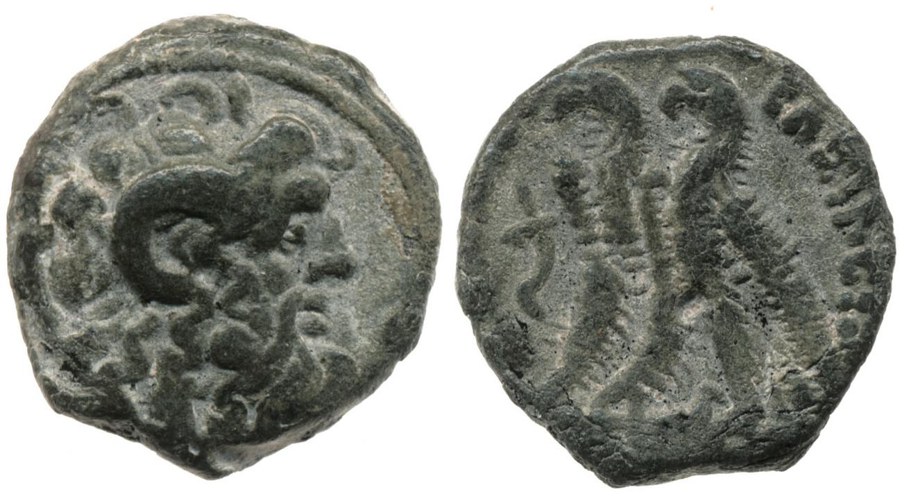 Svoronos (1904-1908) no. 1426, аверс, bm