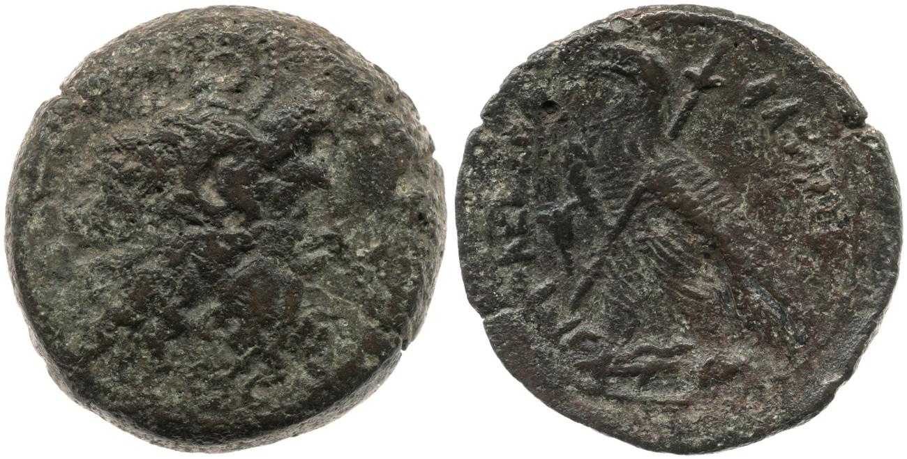Svoronos (1904-1908) no. 1406, аверс, bm