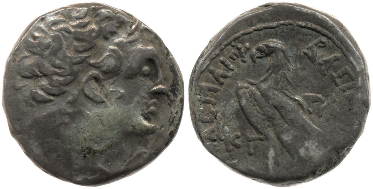 Svoronos (1904-1908) no. 1870, аверс, bm