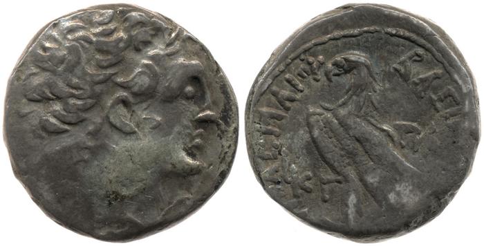Svoronos (1904-1908) no. 1870, реверс, bm