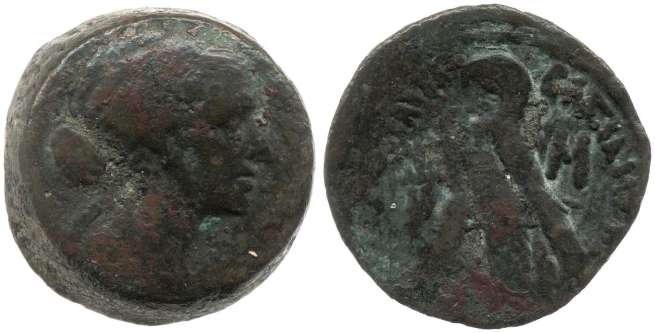 Svoronos (1904-1908) no. 1872, аверс, bm