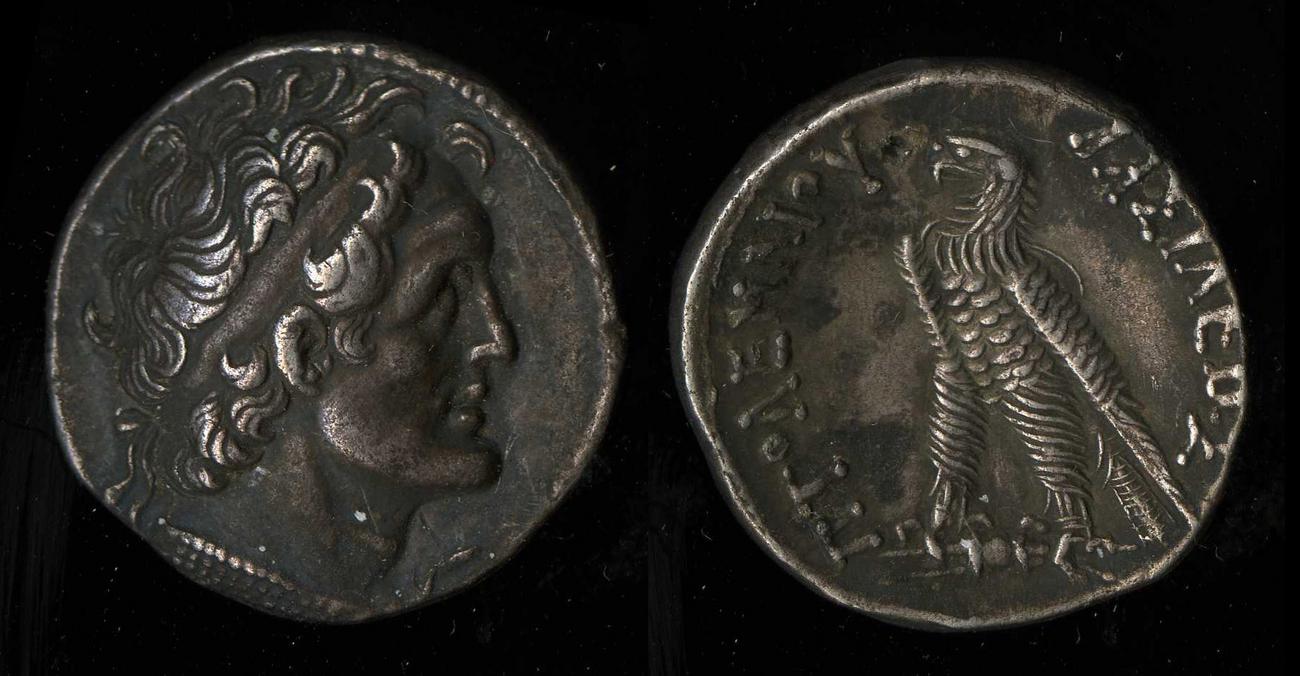 Svoronos (1904-1908) no. 1489, аверс, bm