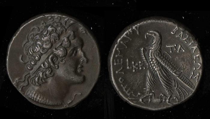 реверс Svoronos (1904-1908) no. 1437