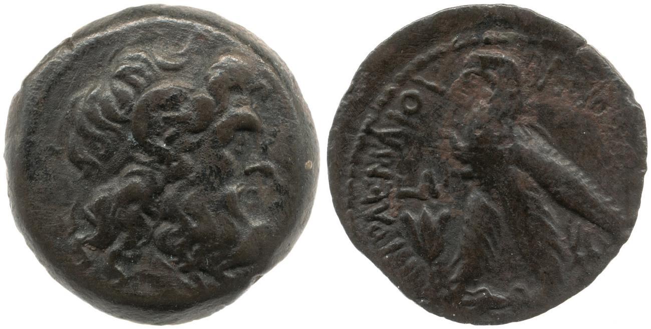 Svoronos (1904-1908) no. 1628, аверс, bm