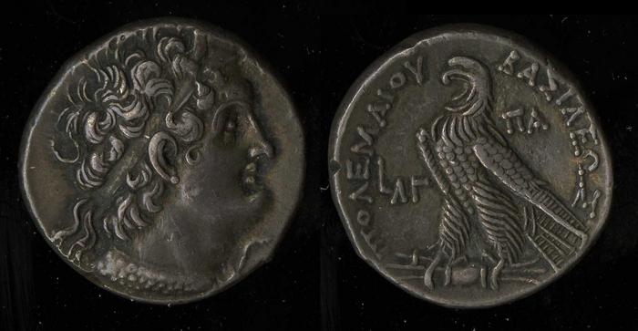 реверс Svoronos (1904-1908) no. 1448