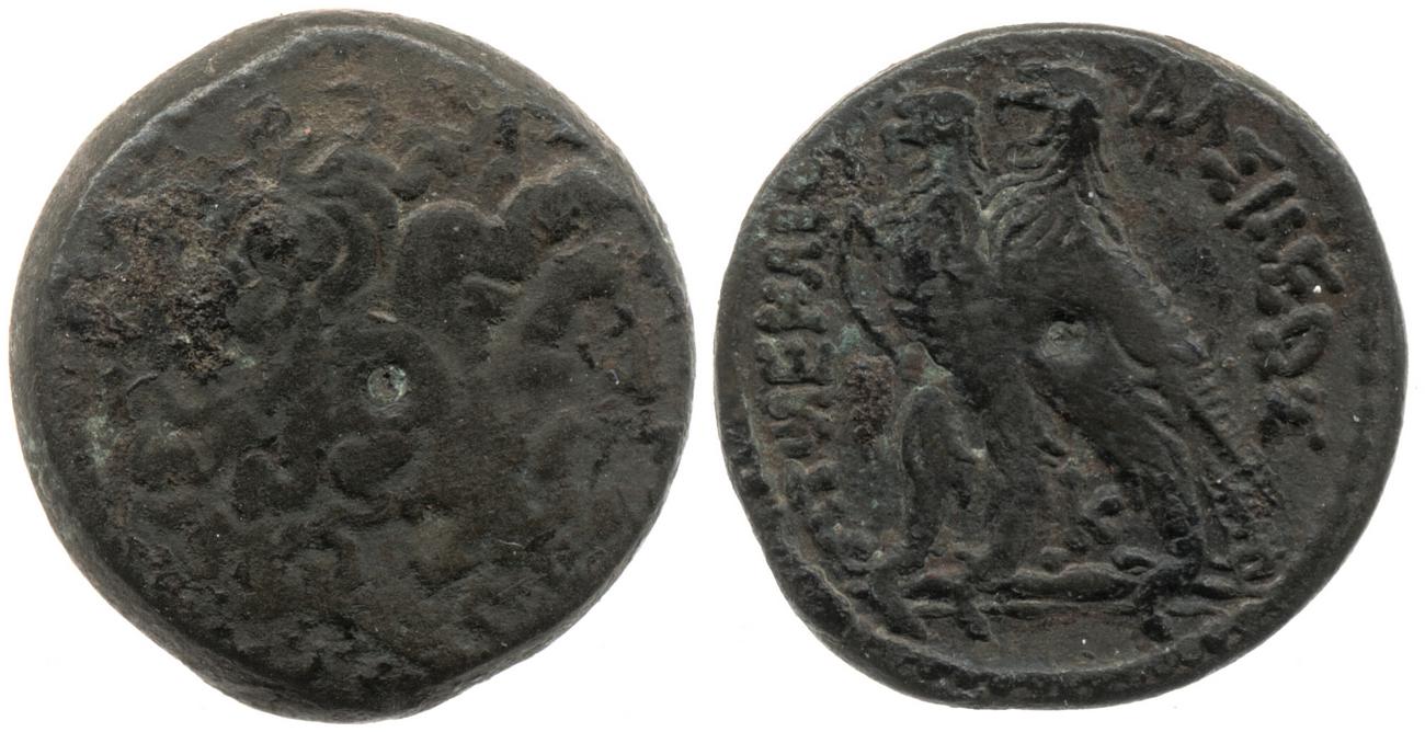 Svoronos (1904-1908) no. 1378, аверс, bm