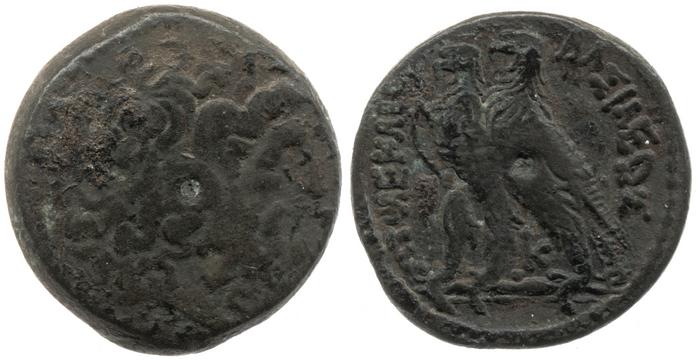 Svoronos (1904-1908) no. 1378, реверс, bm
