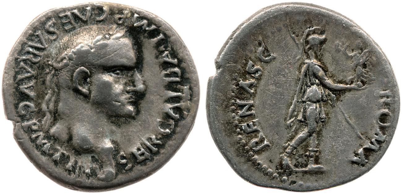 аверс RIC I (second edition) Galba 57
