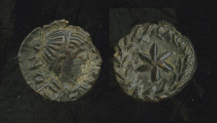 Metlich OCOI 96, реверс, bm