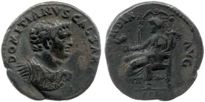 RIC II, Part 1 (second edition) Vespasian 1446, реверс, bm