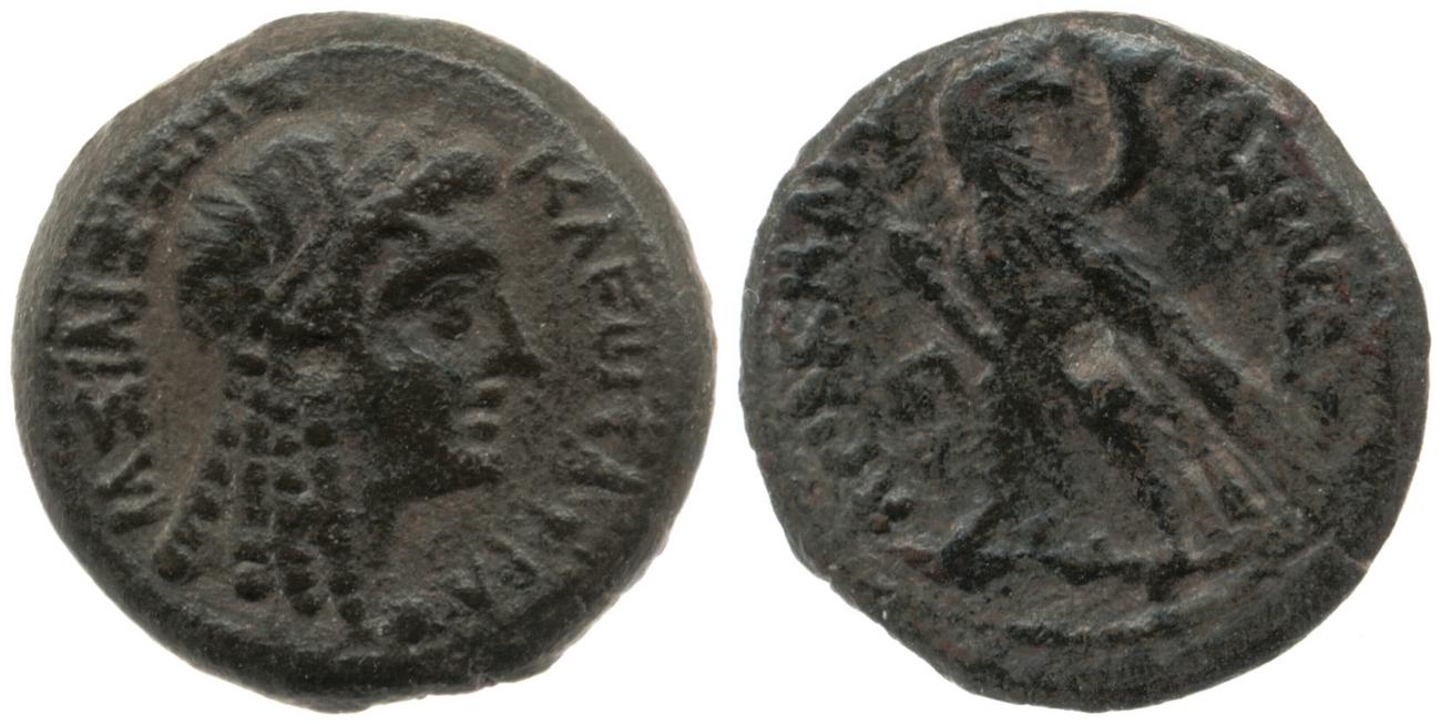 Svoronos (1904-1908) no. 1382, аверс, bm