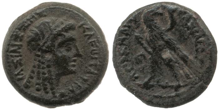 Svoronos (1904-1908) no. 1382, реверс, bm