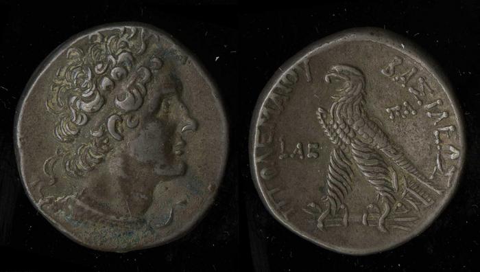 реверс Svoronos (1904-1908) no. 1508