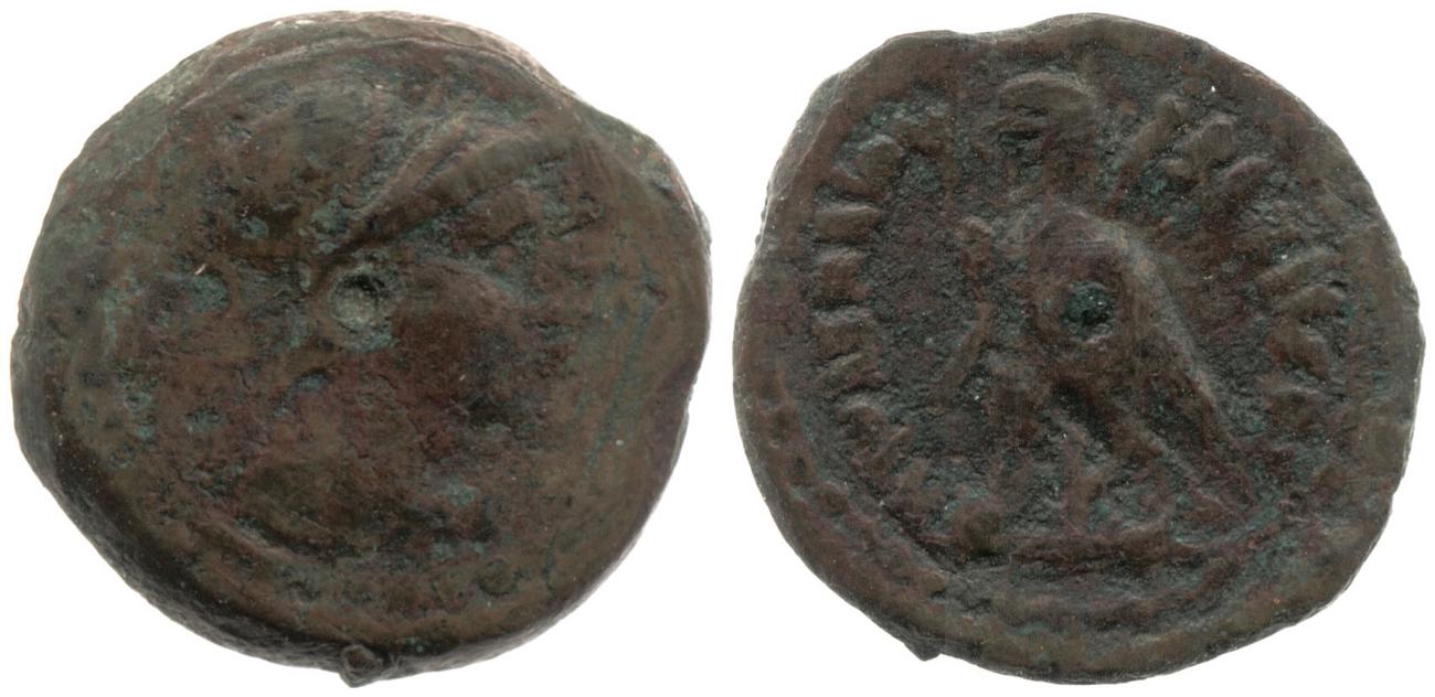 аверс Svoronos (1904-1908) no. 1379