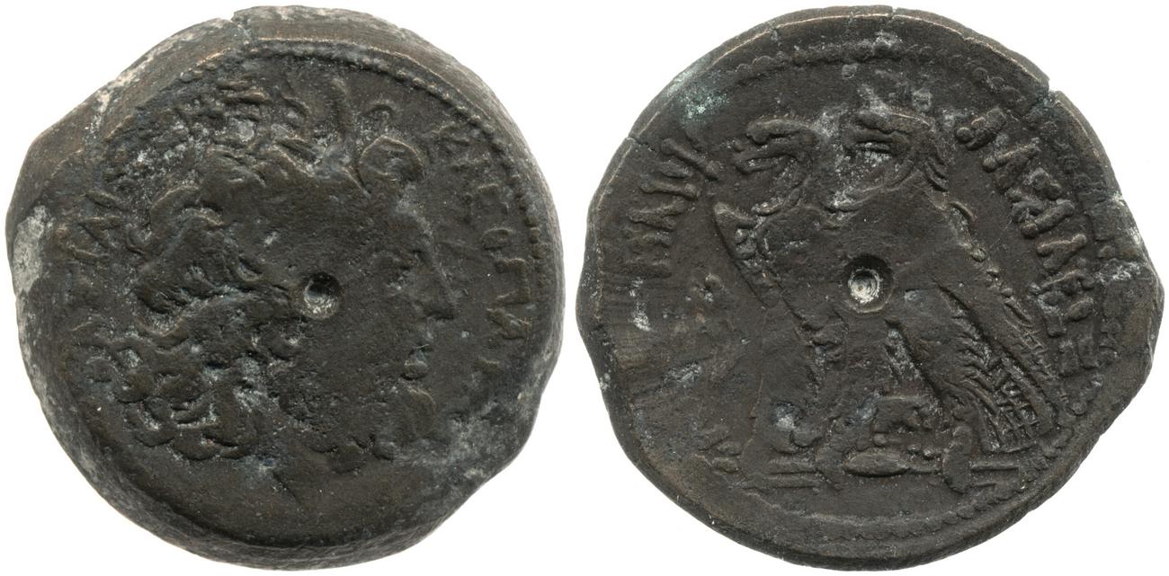 аверс Svoronos (1904-1908) no. 1380