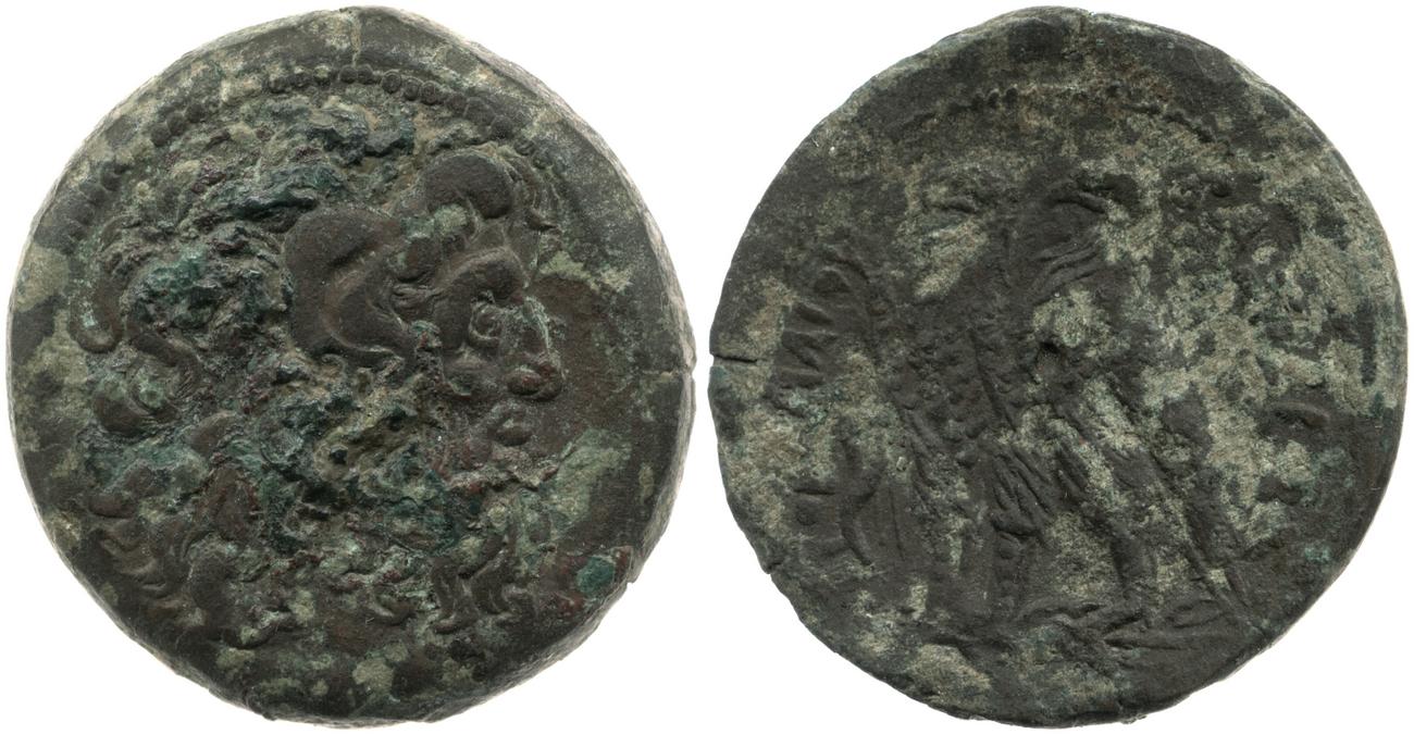 аверс Svoronos (1904-1908) no. 1424
